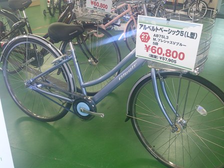 BRIDGESTONE（ブリヂストン）2013年モデルの展示会におじゃましてきました。: 京都の自転車専門店チェーン サイクルどりーむ 新着情報