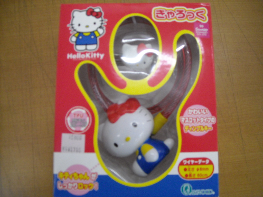 京都の自転車専門店チェーン サイクルどりーむ 新着情報 キャラクター ワイヤーロック ベルの紹介